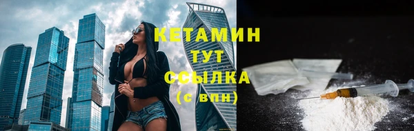 бошки Новодвинск