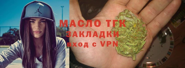 ALPHA-PVP Нязепетровск