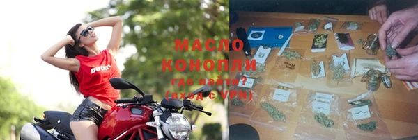 гидропоника Ханты-Мансийск