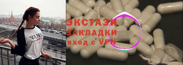 бошки Новодвинск