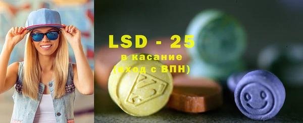 MDMA Premium VHQ Нея