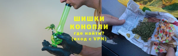 ALPHA-PVP Нязепетровск