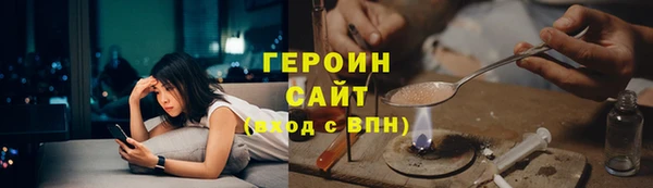 бошки Новодвинск