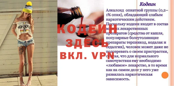 гидропоника Ханты-Мансийск