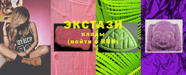 бошки Новодвинск