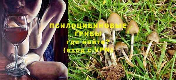 мефедрон Нягань