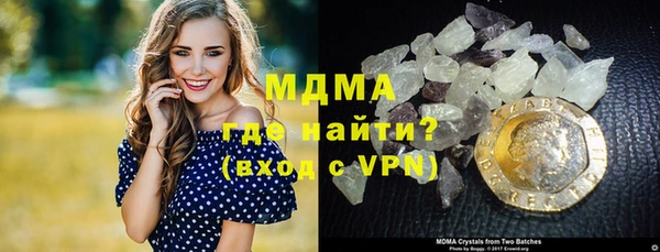 бошки Няндома
