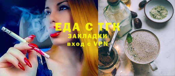 MDMA Premium VHQ Новокубанск