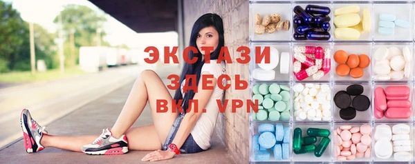 бошки Новодвинск