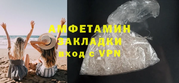 a pvp Нефтегорск